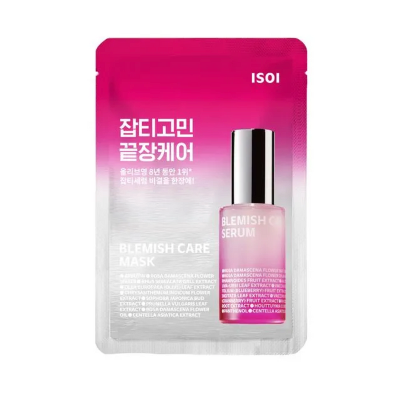 [ISOI] Blemish Care Up Mask