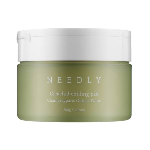 [NEEDLY] Cicachid Chilling Pad [*SALE]