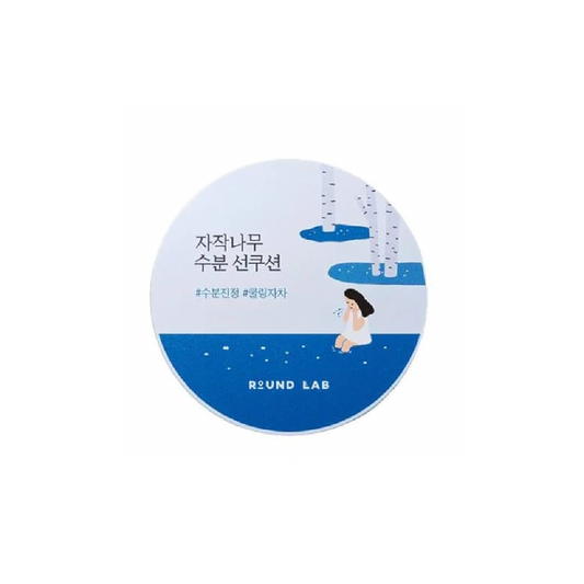 [Round Lab] Birch Juice Sun Cushion SPF 50