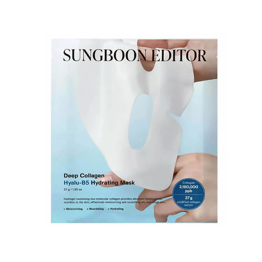 [SUNGBOON EDITOR] Deep Collagen Hyalu-B5 Hydrating Mask