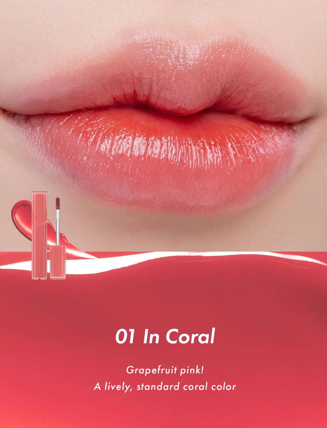 [rom&nd] Dewyful Water Tint - 8 Shades