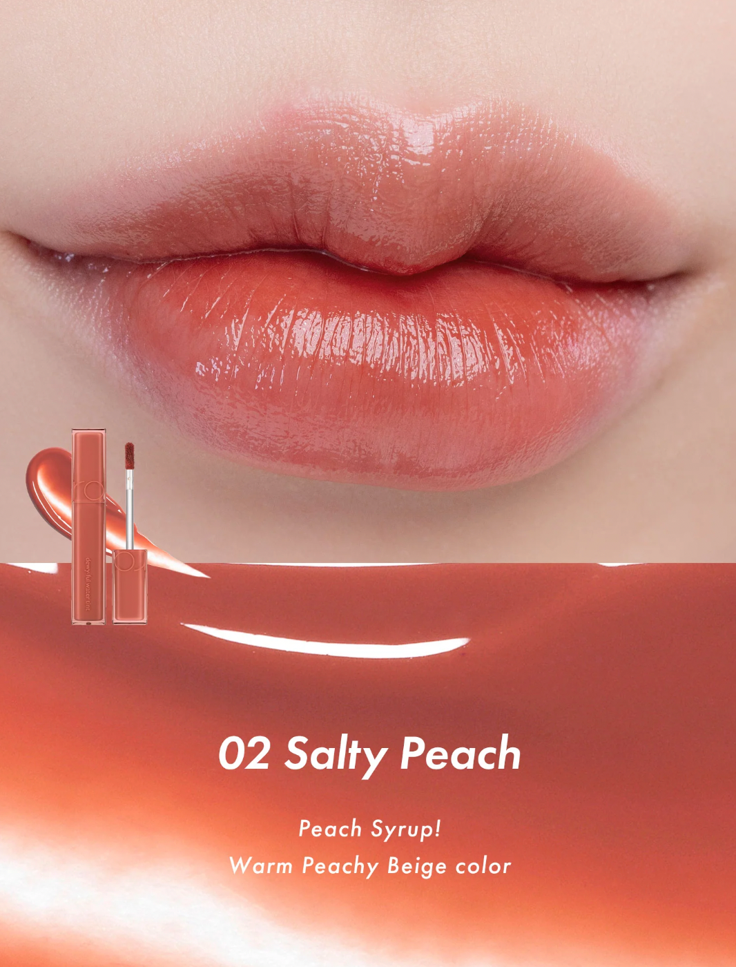 [rom&nd] Dewyful Water Tint - 8 Shades