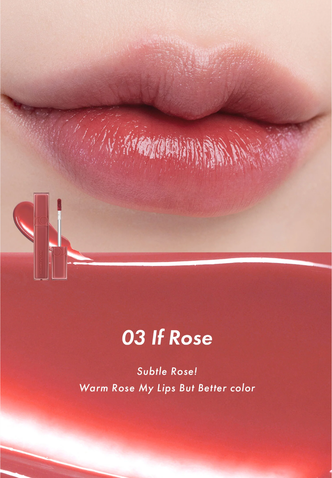 [rom&nd] Dewyful Water Tint - 8 Shades