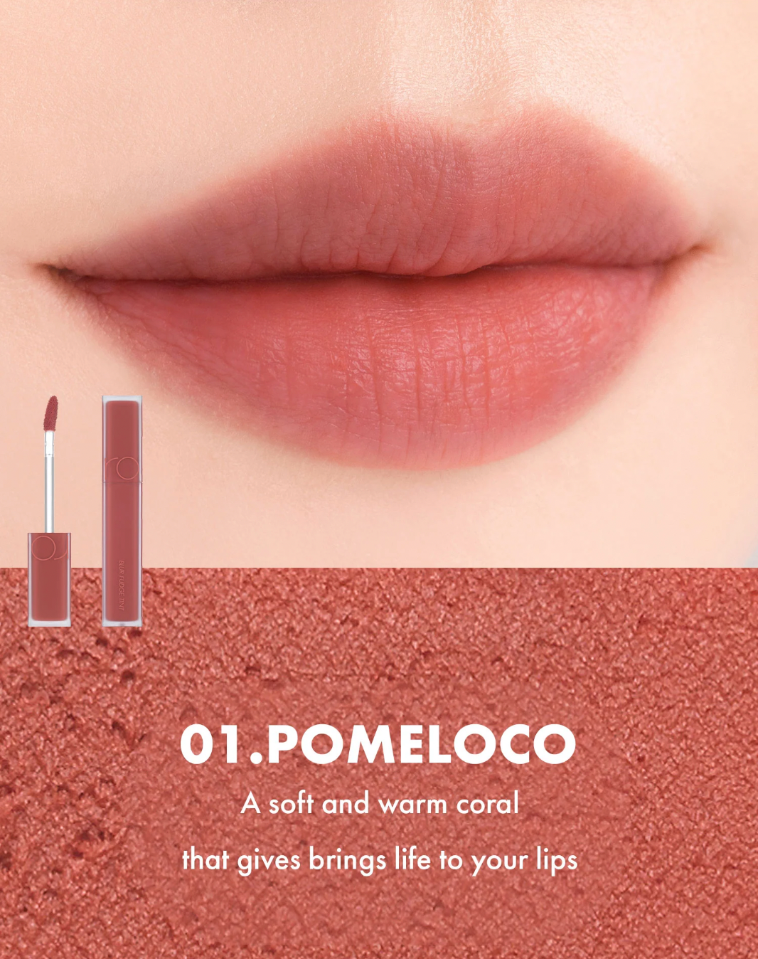[rom&nd] Blur Fudge Tint - 7 Shades