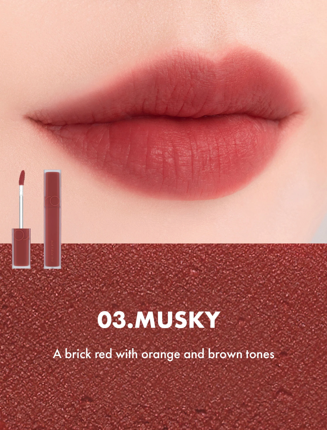 [rom&nd] Blur Fudge Tint - 7 Shades