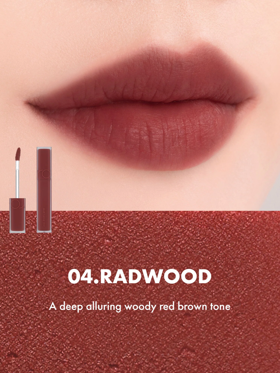 [rom&nd] Blur Fudge Tint - 7 Shades