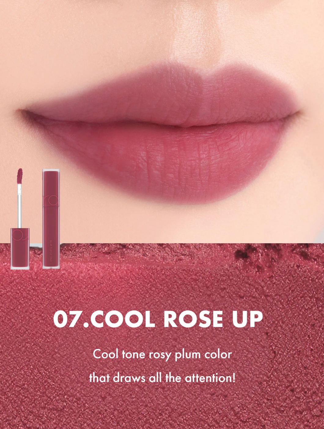 [rom&nd] Blur Fudge Tint - 7 Shades