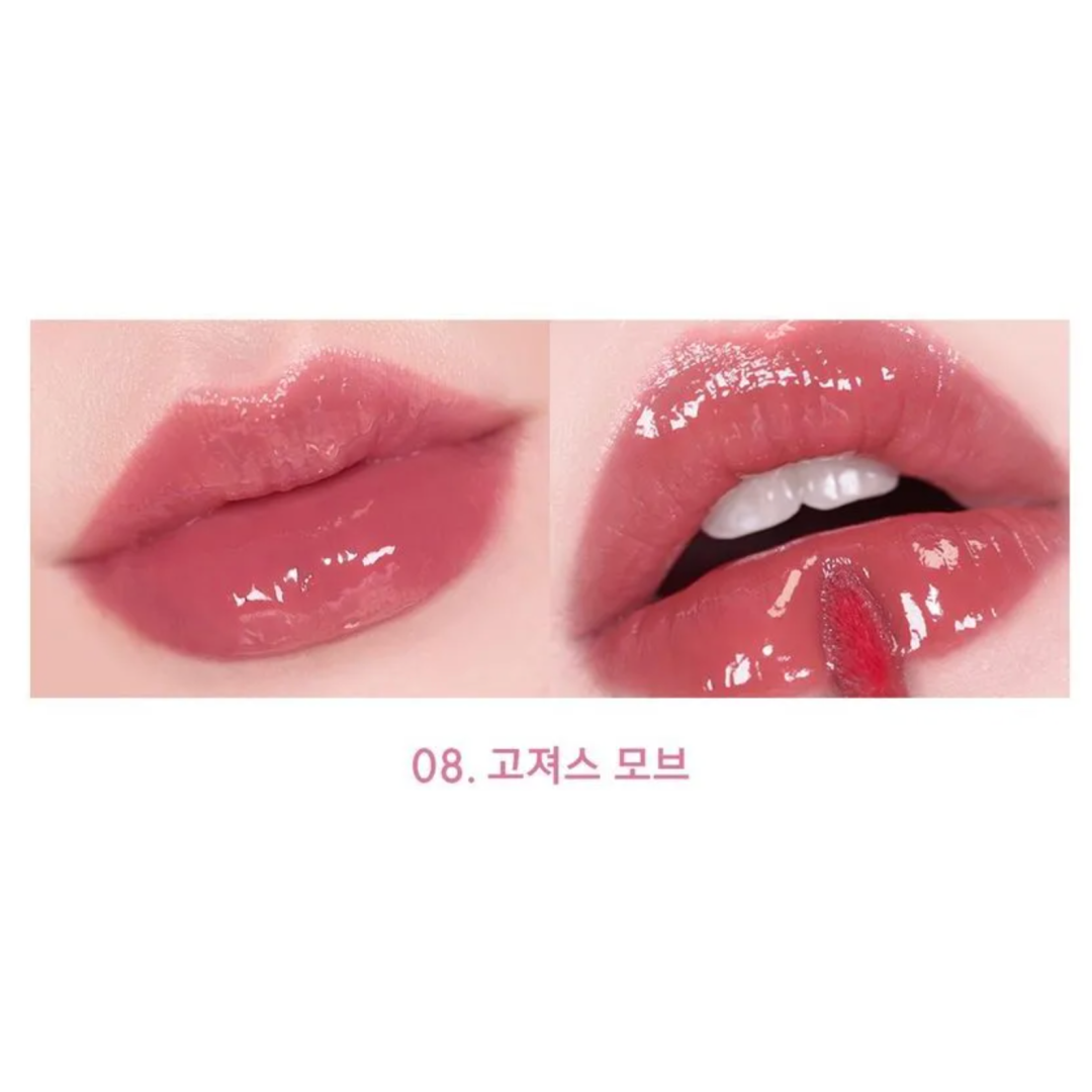 [AMUSE] Jel-fit Tint -- 8 Shades