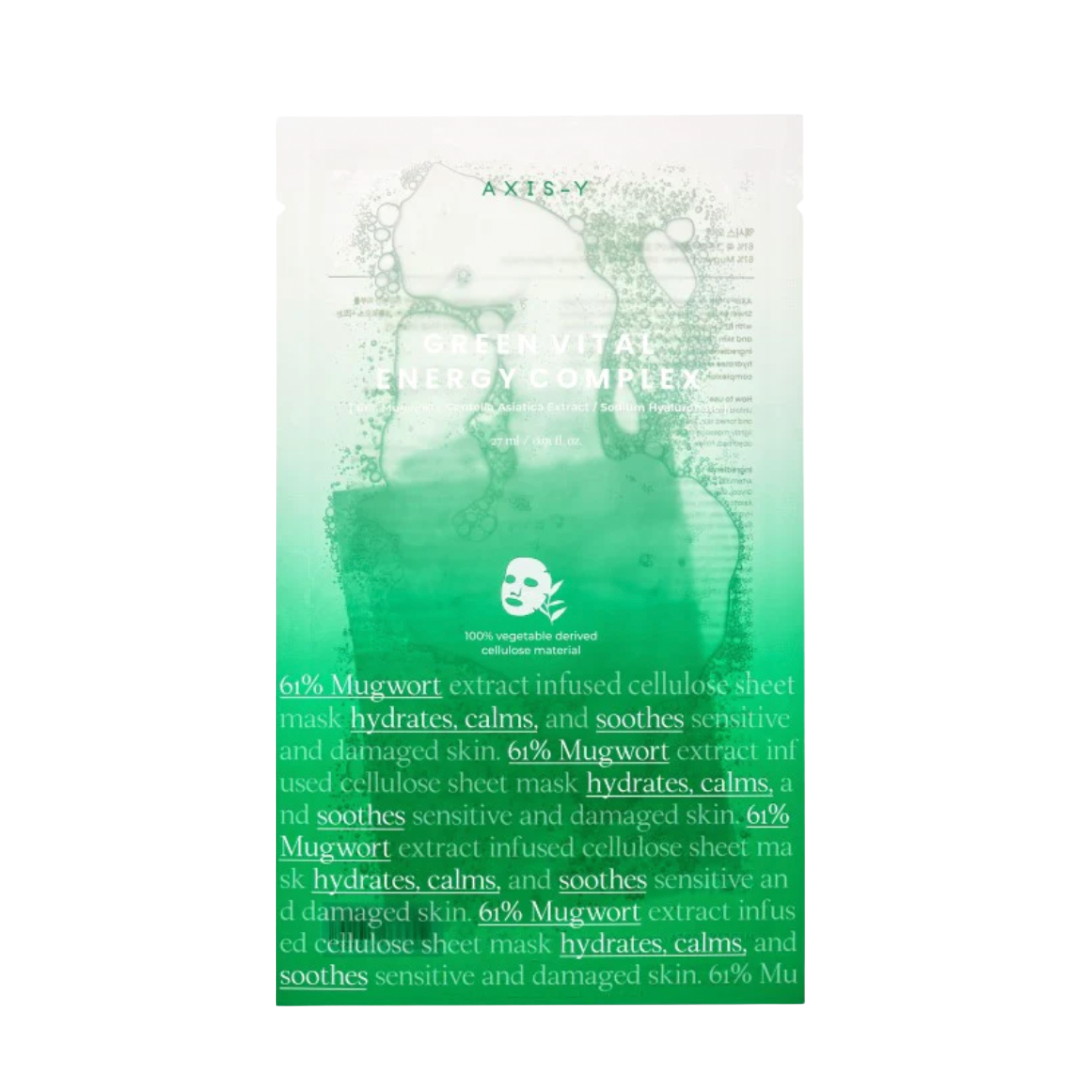 [AXIS-Y] Green Vital Energy Complex Sheet Mask
