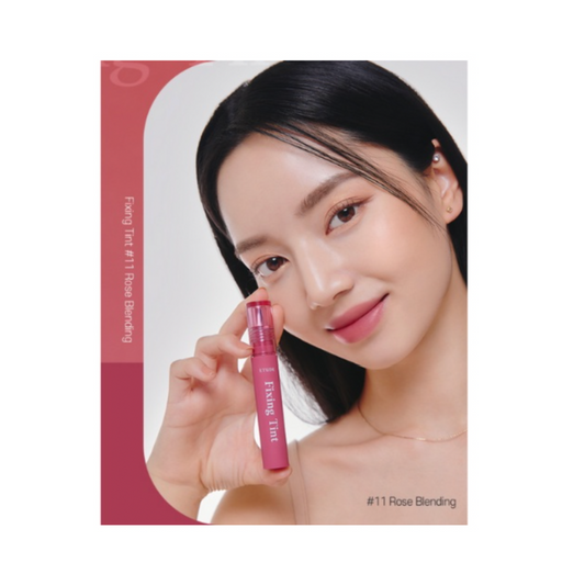 [Etude House] Fixing Tint - Rose Blending 11