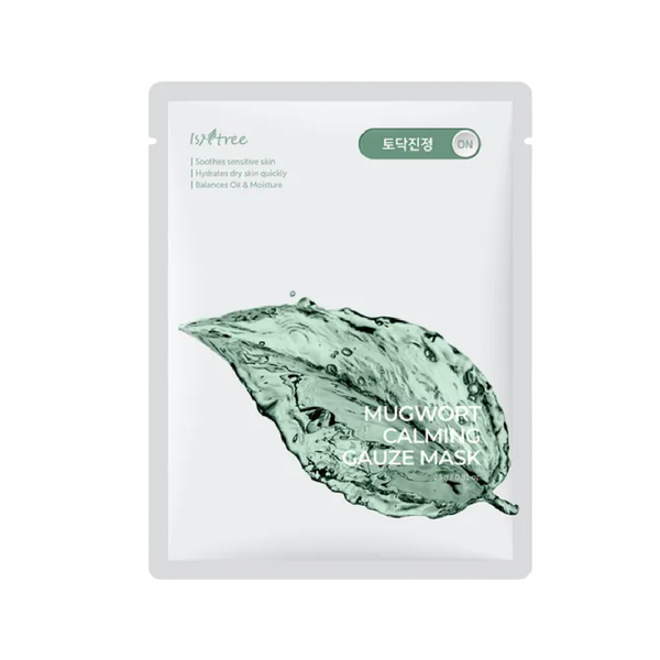 Sheet Masks LIKESKIN