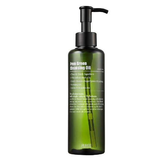 [PURITO] From Green Cleansing Oil